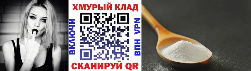 Героин гречка  наркота  shop состав  Коркино 