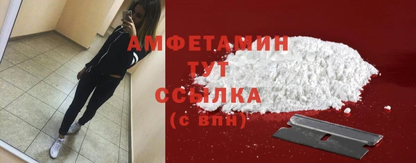 гашишное масло Алексеевка