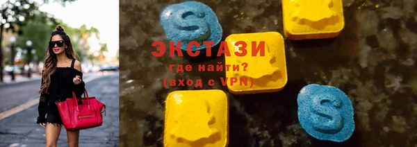 гашишное масло Алексеевка