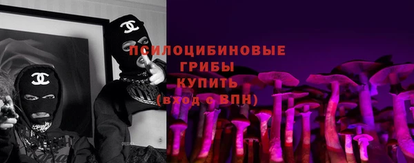 гашишное масло Алексеевка