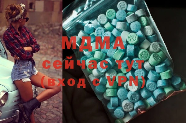 альфа пвп Алзамай