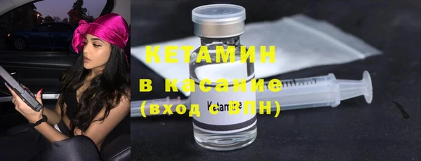мяу мяу мука Алексин