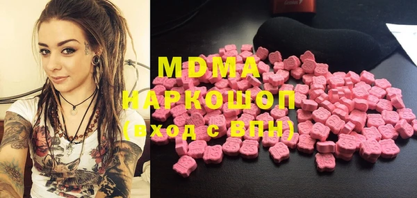 мяу мяу мука Алексин