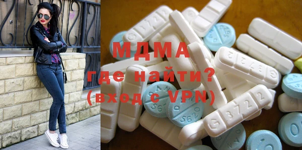 мяу мяу мука Алексин