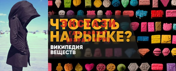 мяу мяу мука Алексин