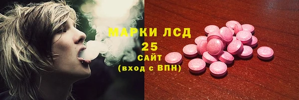 мяу мяу мука Алексин