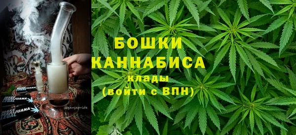 гашишное масло Алексеевка