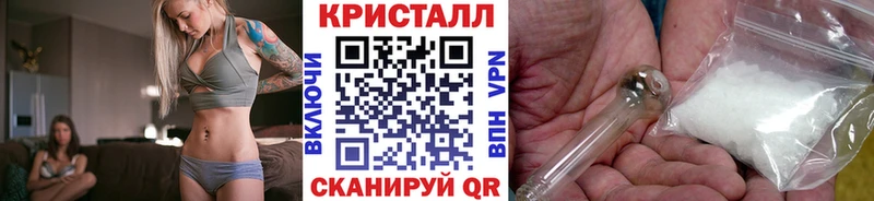 хочу наркоту  Коркино  Метамфетамин Декстрометамфетамин 99.9% 