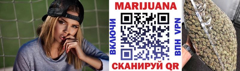 даркнет телеграм Коркино Конопля SATIVA & INDICA